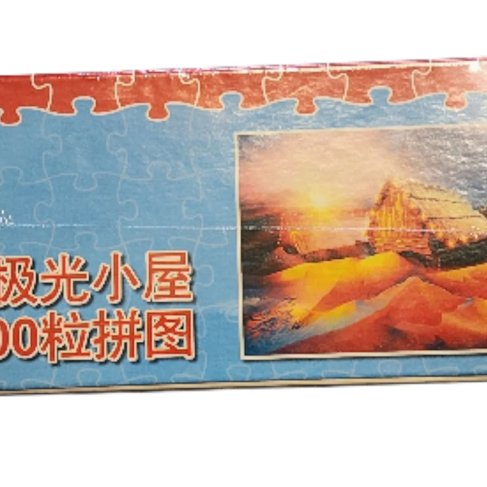 Aurora‎ Cabin Puzzle - 1000 Pieces